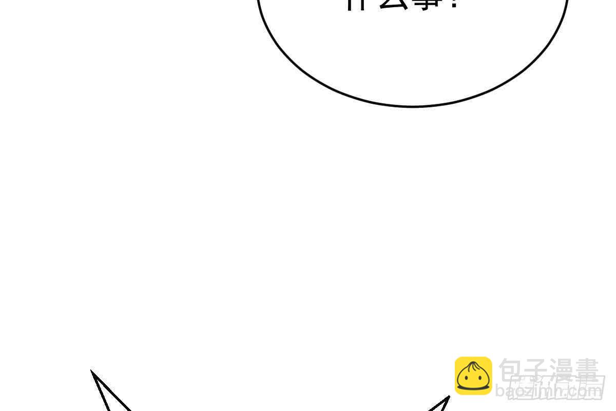 我未婚妻喜欢我(1/3)-第78话