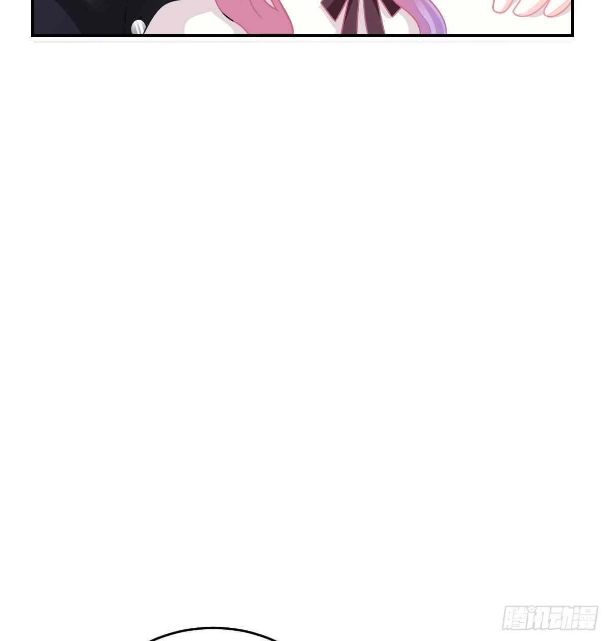 把你牢牢拴住！(1/2)-第80话