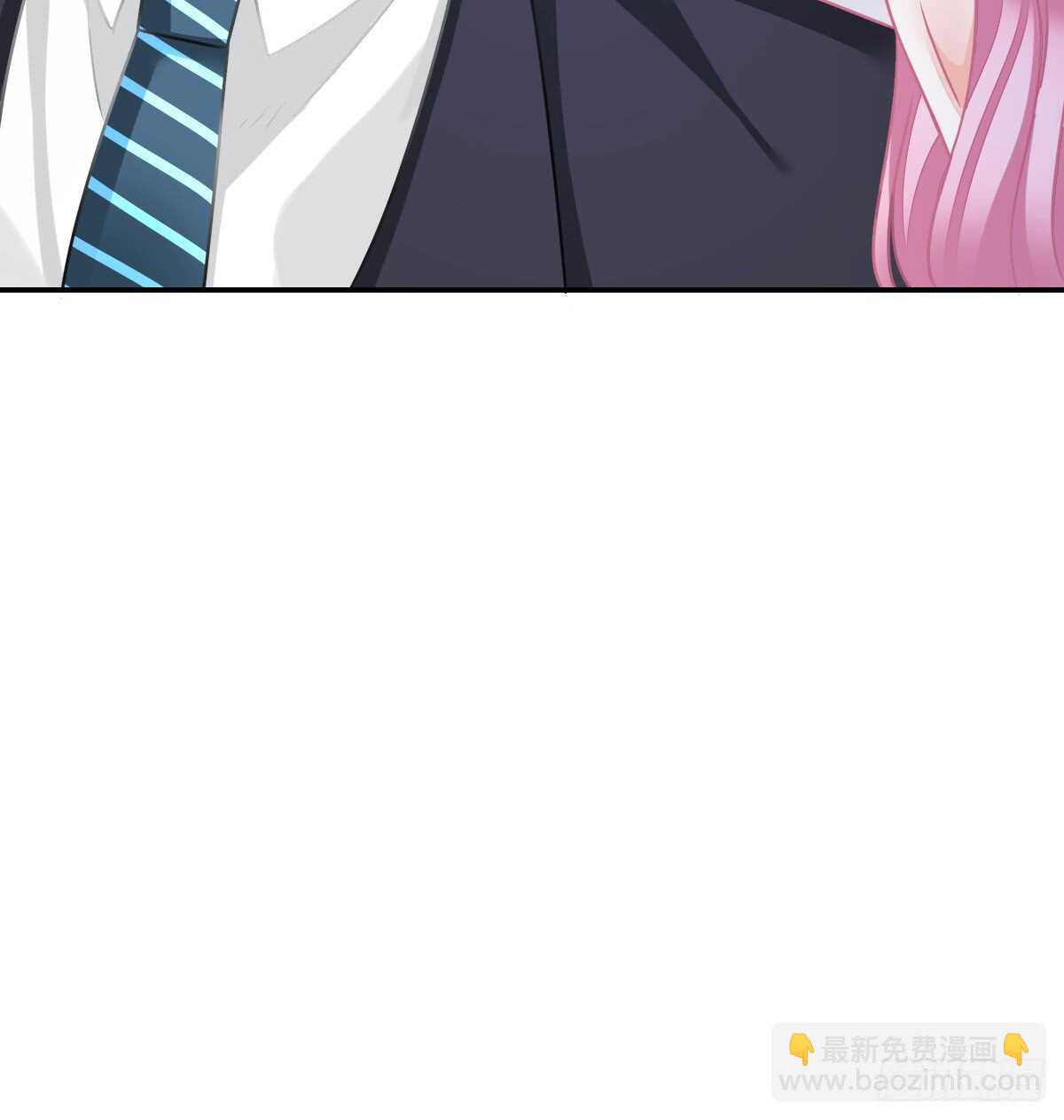把你牢牢拴住！(1/2)-第80话
