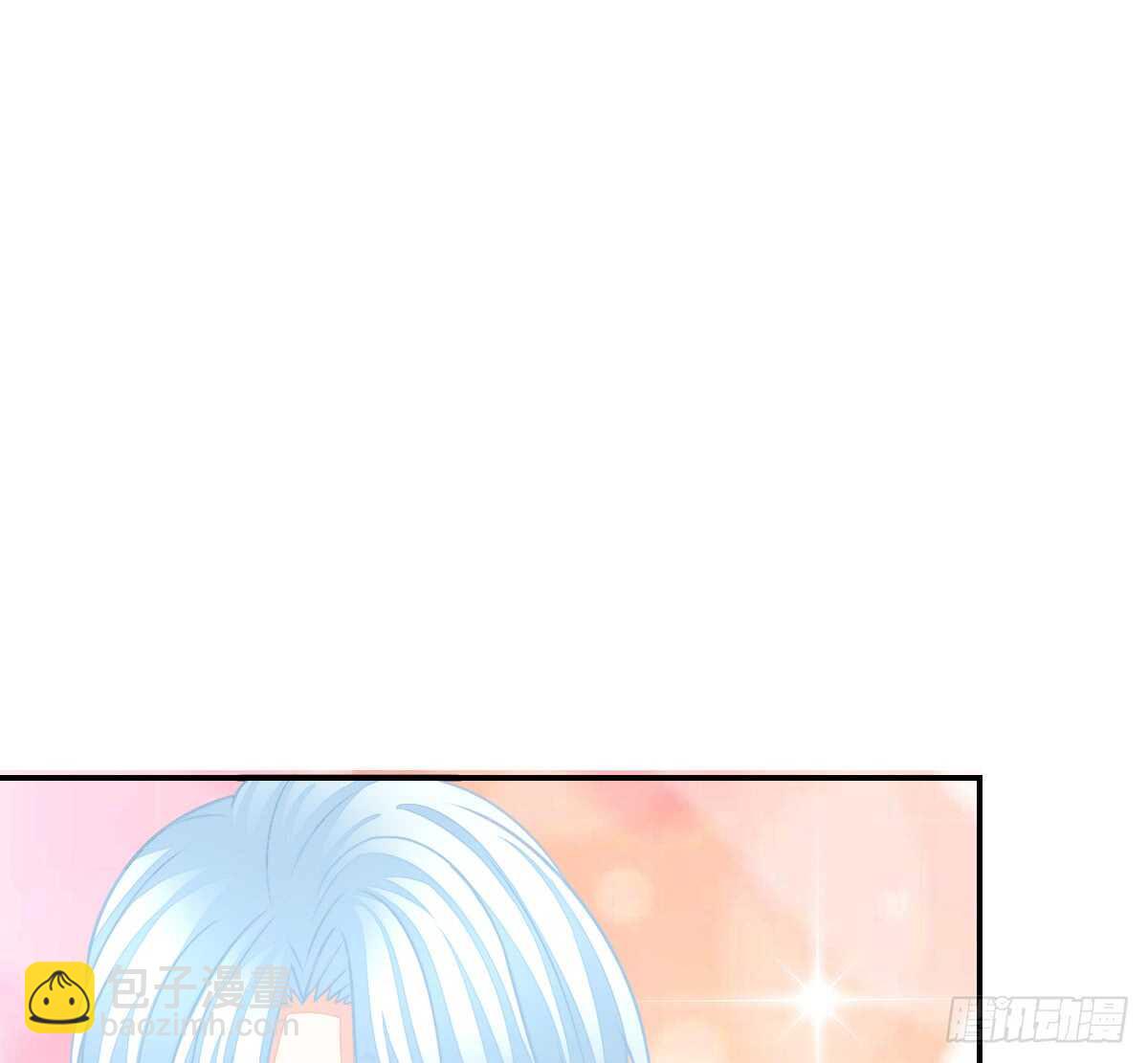 把你牢牢拴住！(1/2)-第80话
