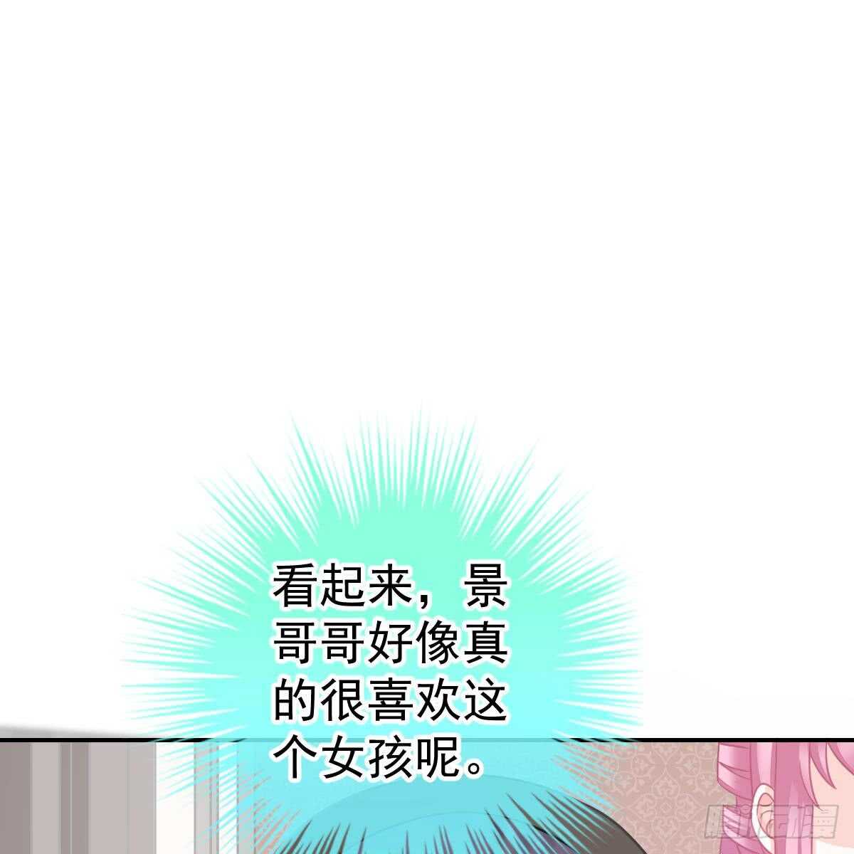 一定会回来(1/2)-第82话