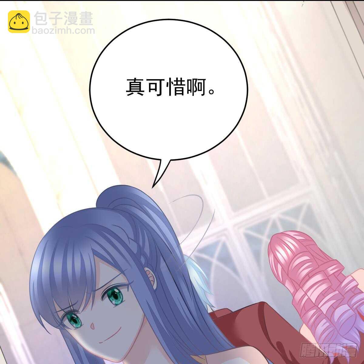 一定会回来(1/2)-第82话