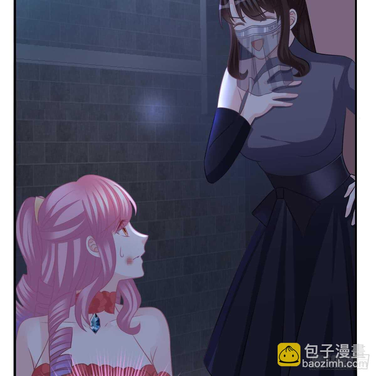 倒戈(1/2)-第84话