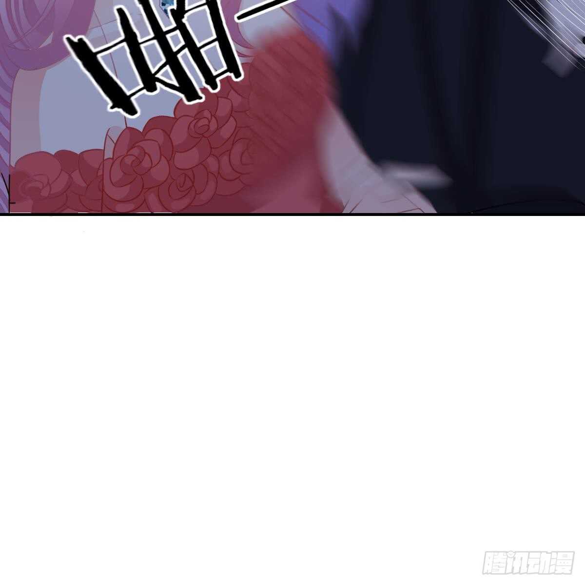 倒戈(1/2)-第84话