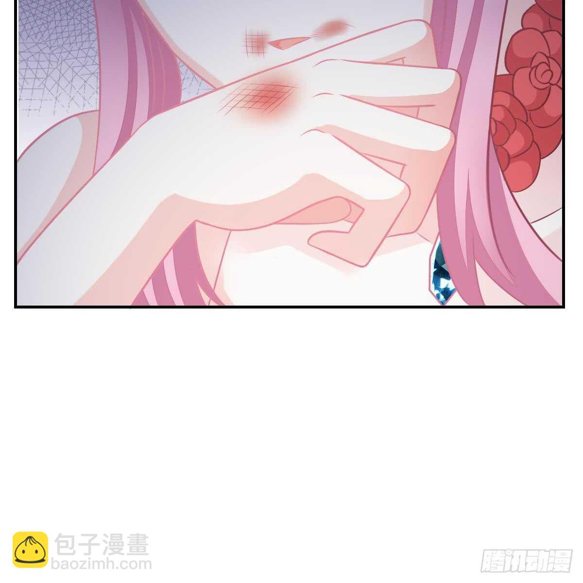 倒戈(1/2)-第84话