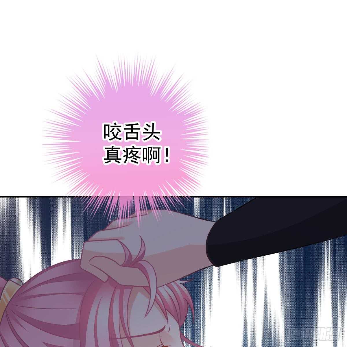 倒戈(1/2)-第84话