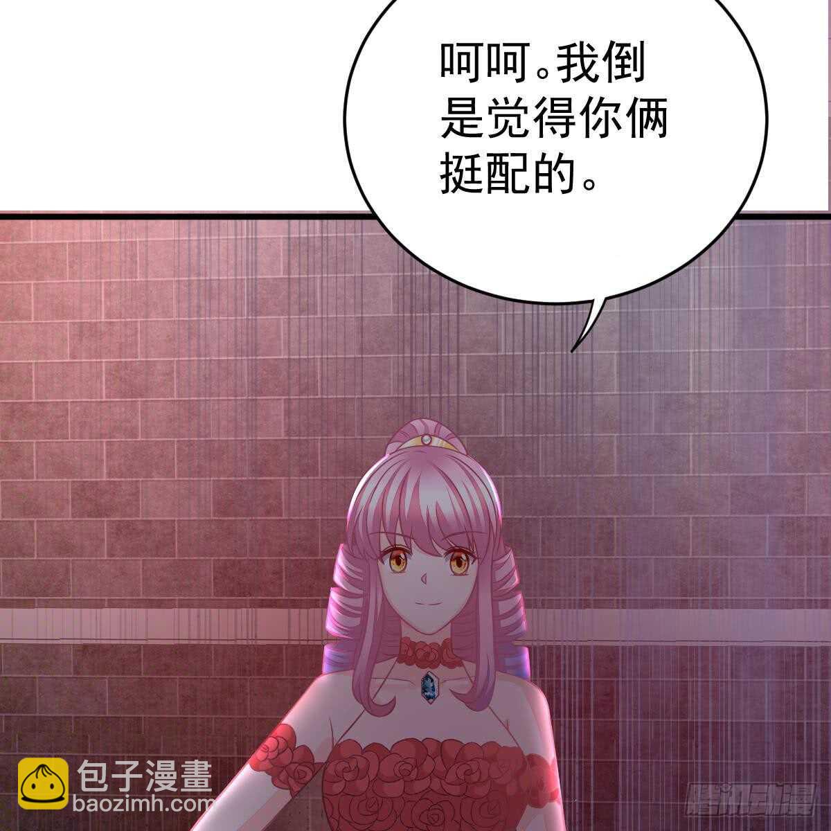 倒戈(1/2)-第84话