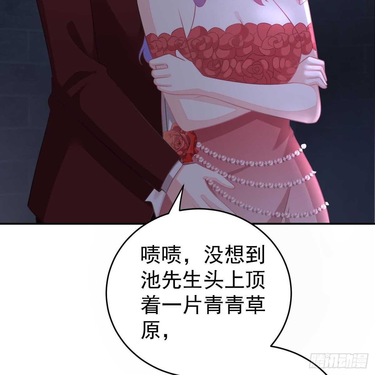 兑现承诺(1/2)-第86话