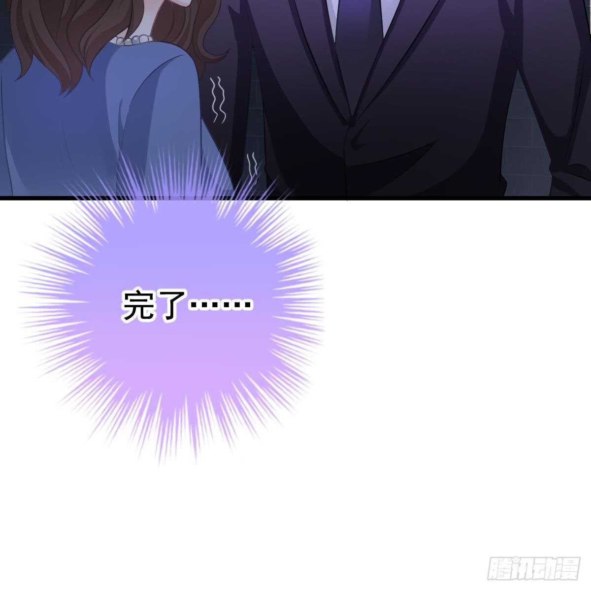 兑现承诺(1/2)-第86话