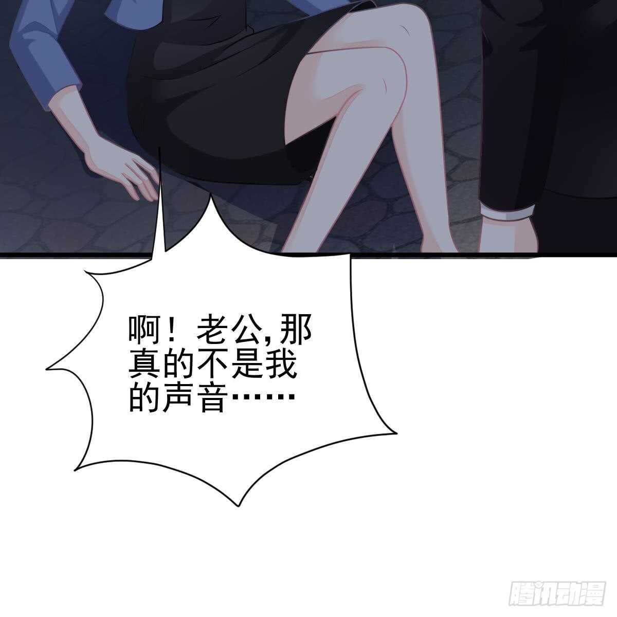 兑现承诺(1/2)-第86话