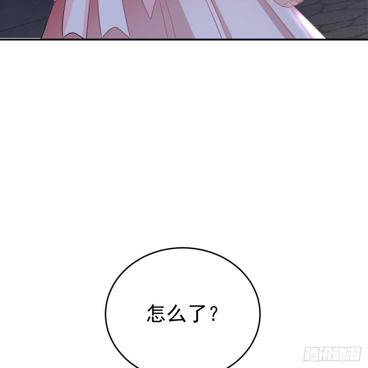 兑现承诺(1/2)-第86话