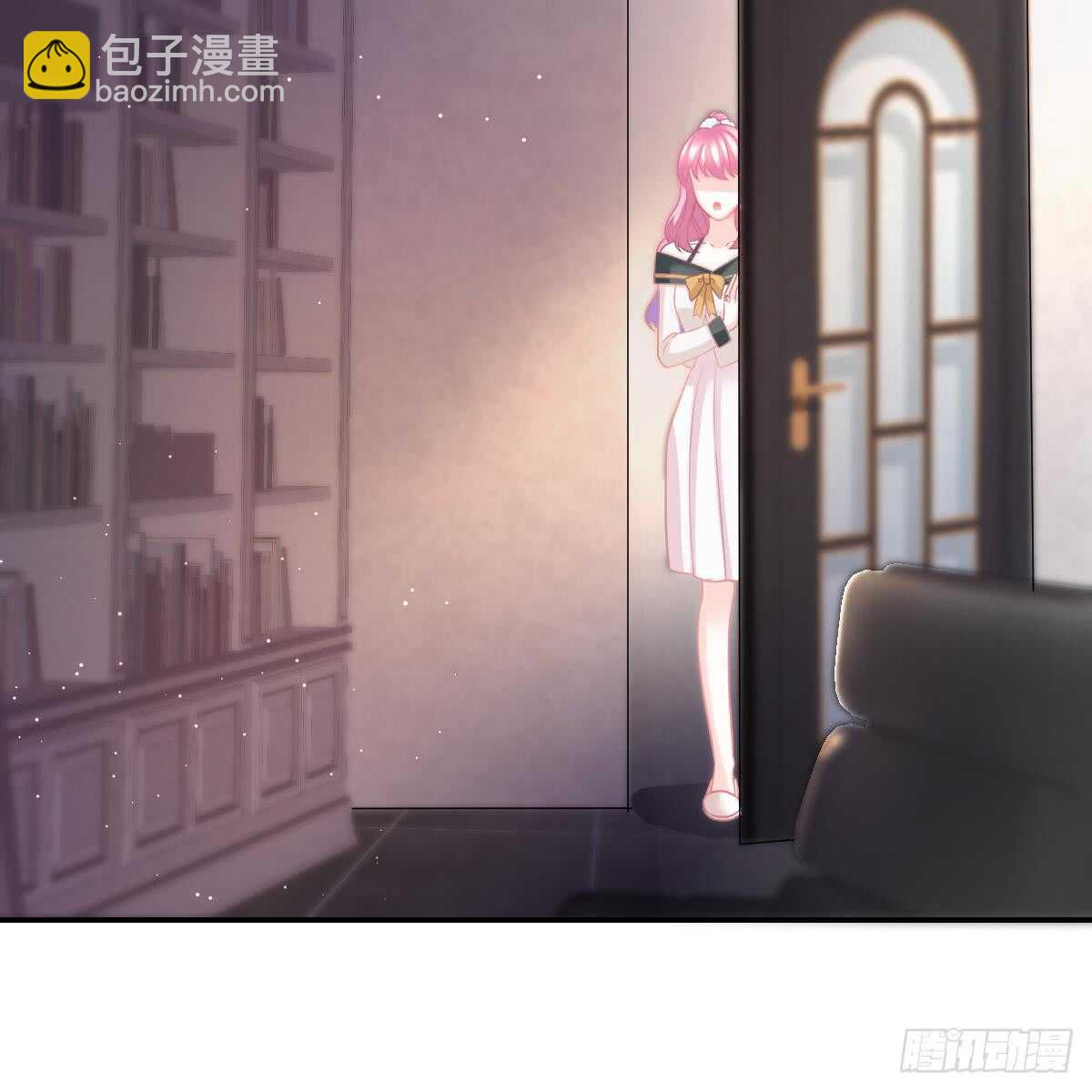 该睡觉了(1/2)-第88话