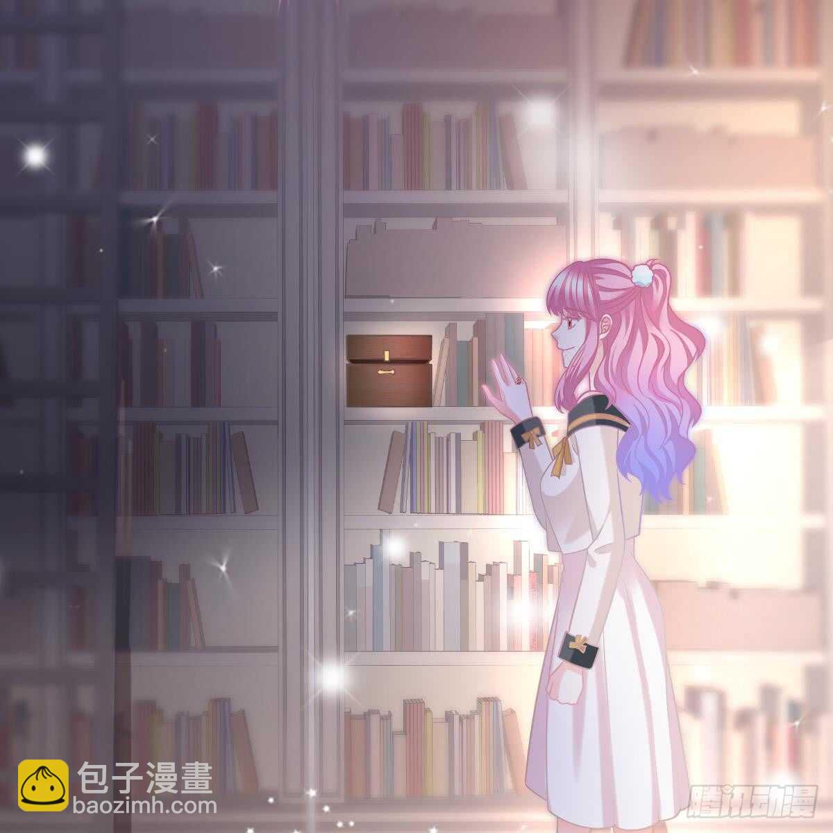 该睡觉了(1/2)-第88话