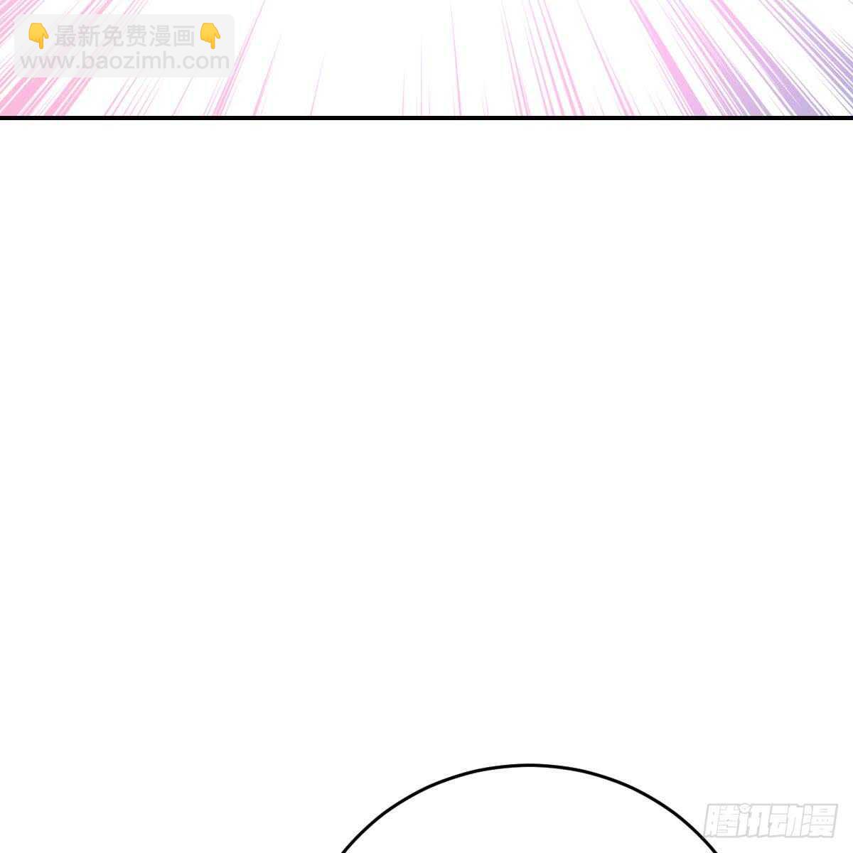 该睡觉了(1/2)-第88话