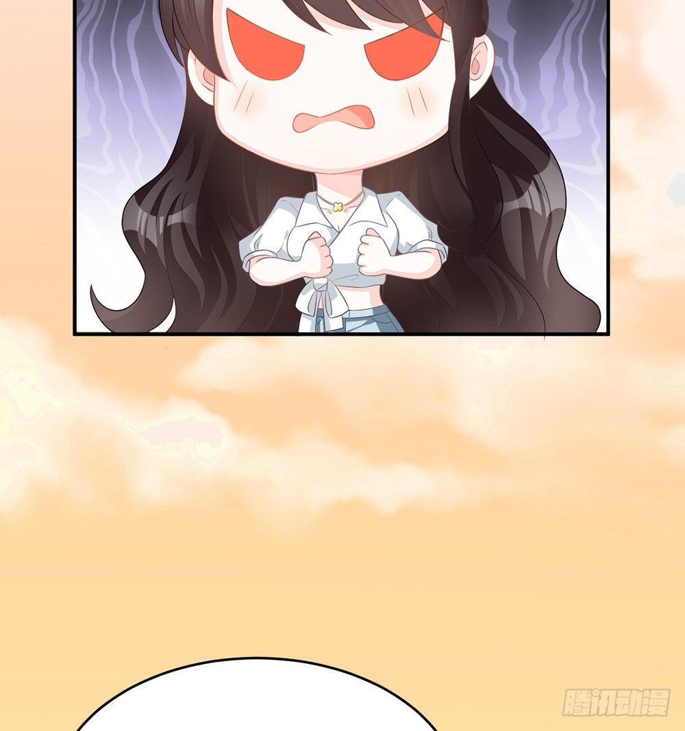 当我嫂子吧！(1/2)-第10话