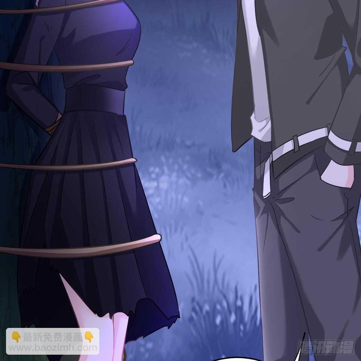 怎么是你？！(1/2)-第90话