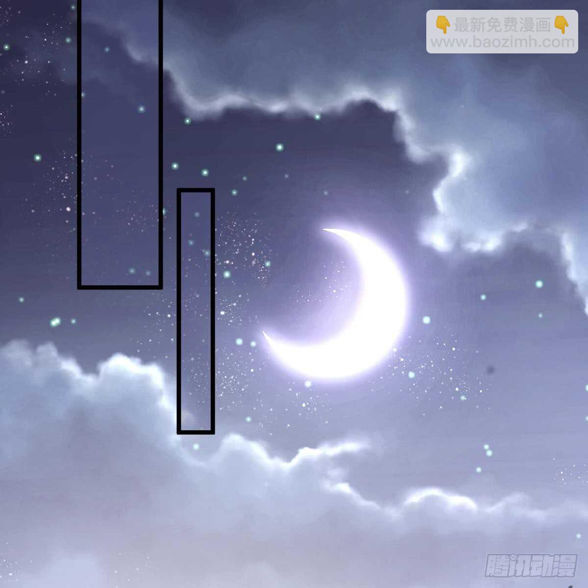 怎么是你？！(1/2)-第90话