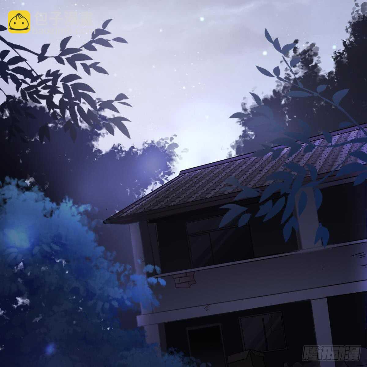 怎么是你？！(1/2)-第90话