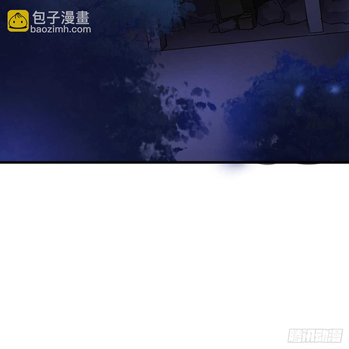 怎么是你？！(1/2)-第90话