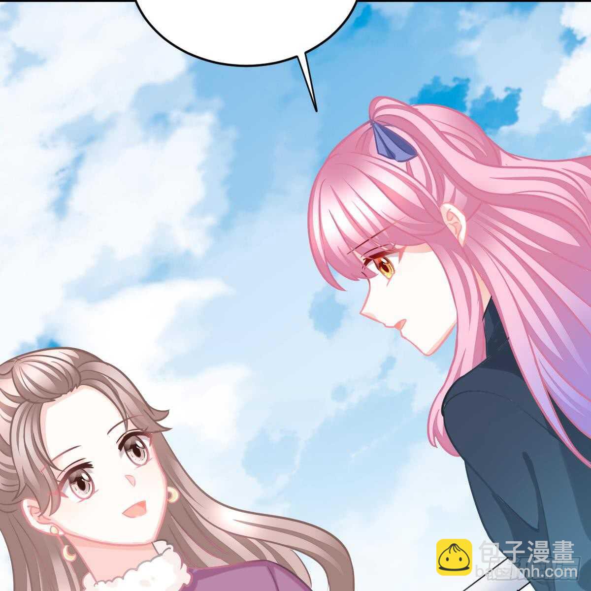 对我说谎的惩罚(1/2)-第92话