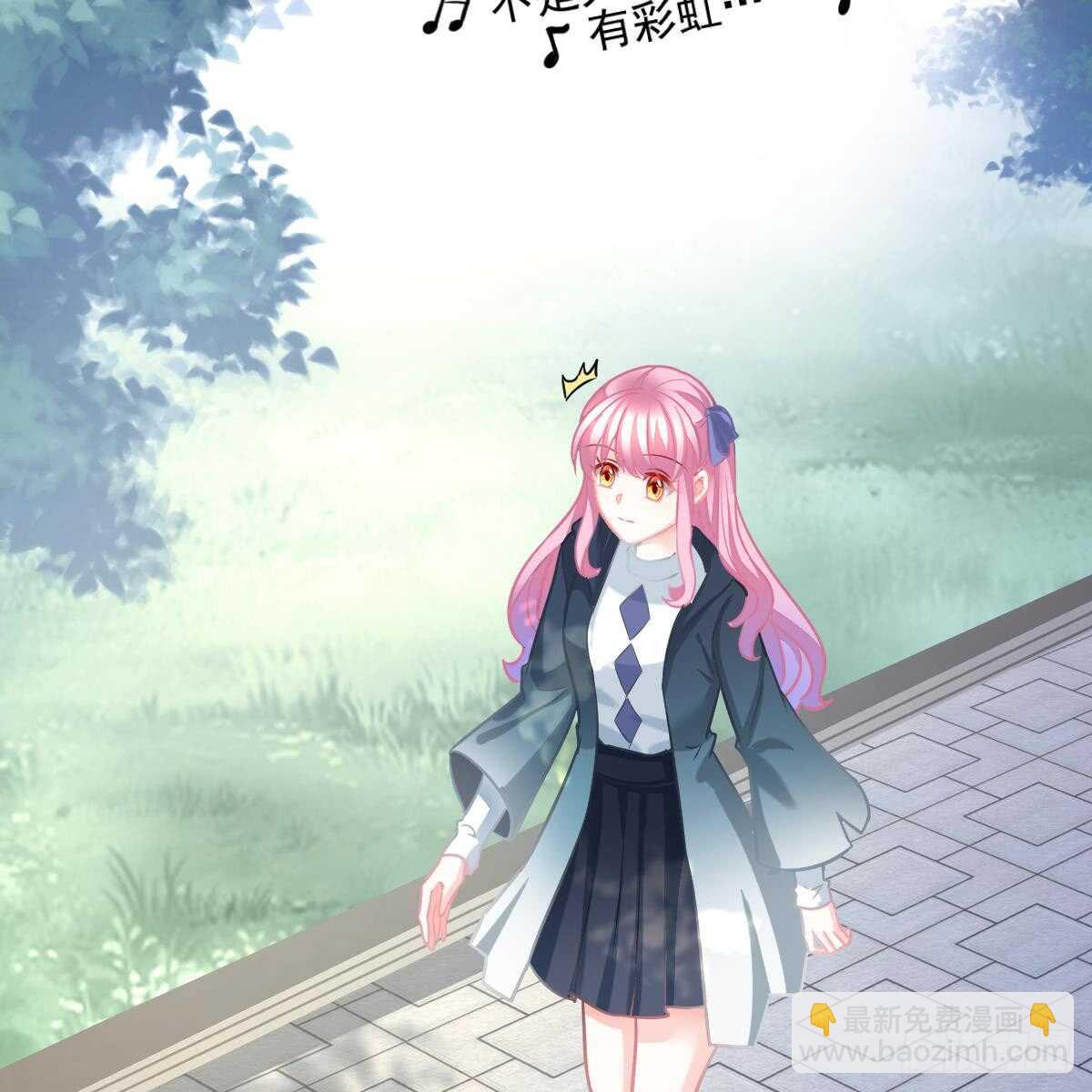 对我说谎的惩罚(1/2)-第92话