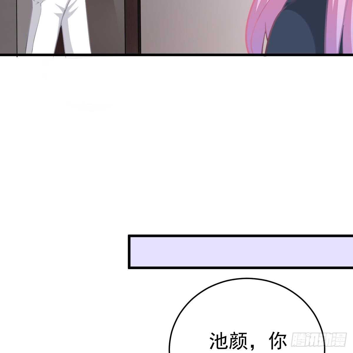 双双被绑(1/2)-第94话