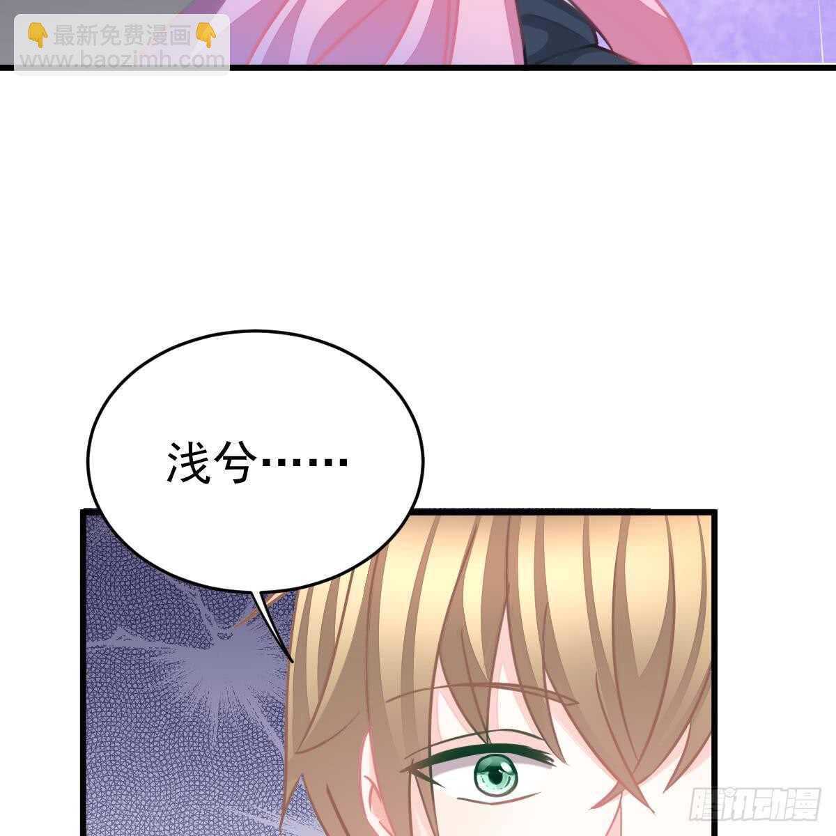 双双被绑(1/2)-第94话