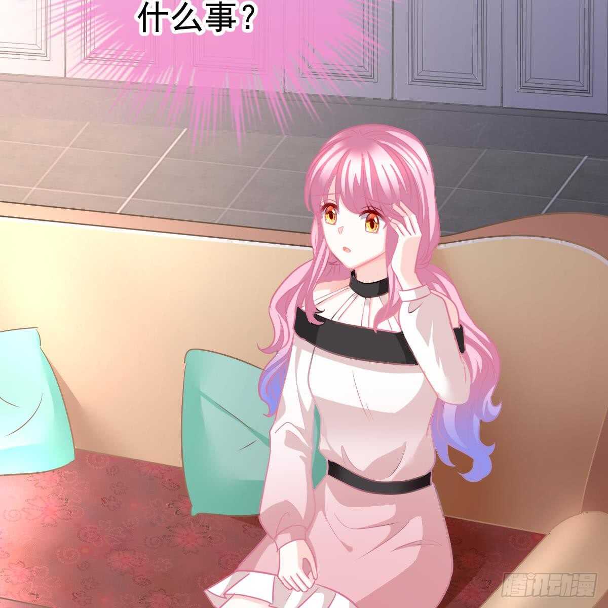 双双被绑(1/2)-第94话