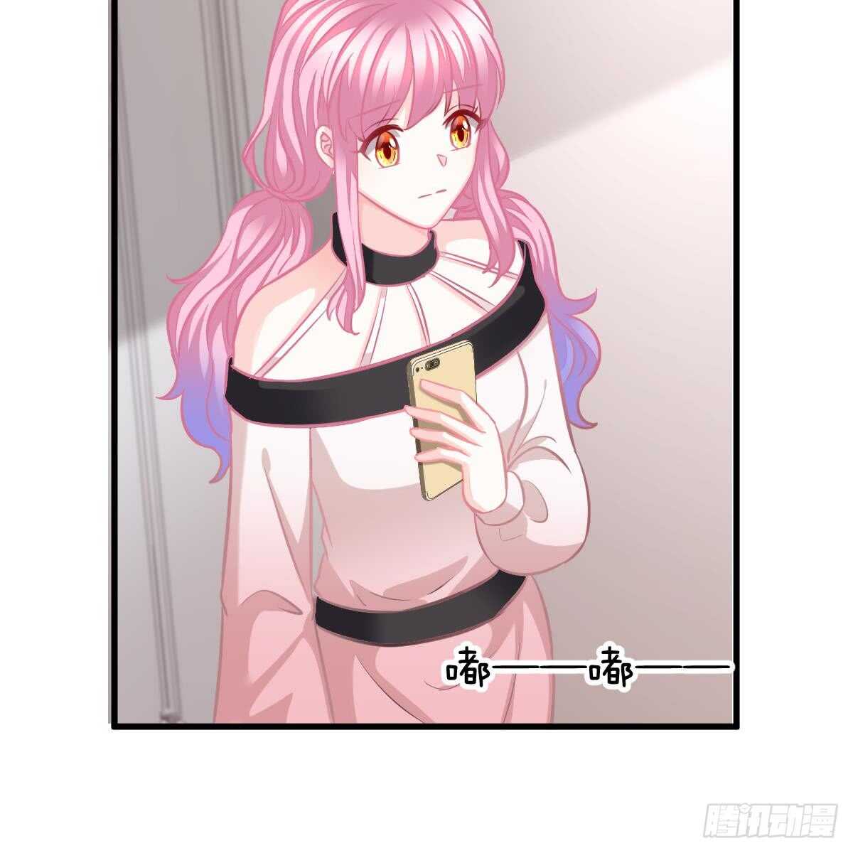 她不见了！(1/2)-第96话