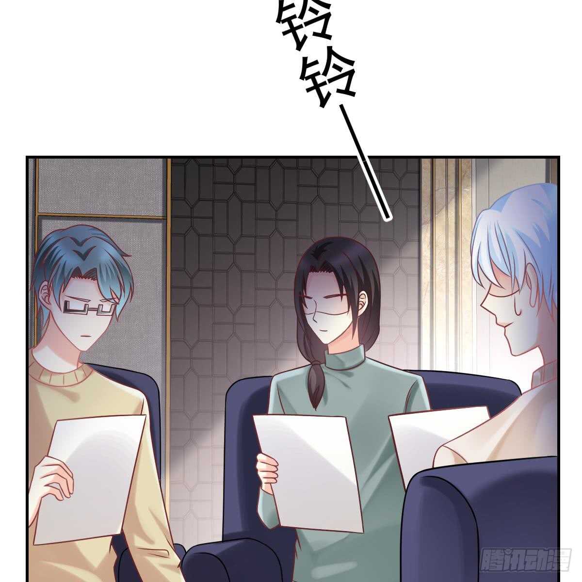 她不见了！(1/2)-第96话