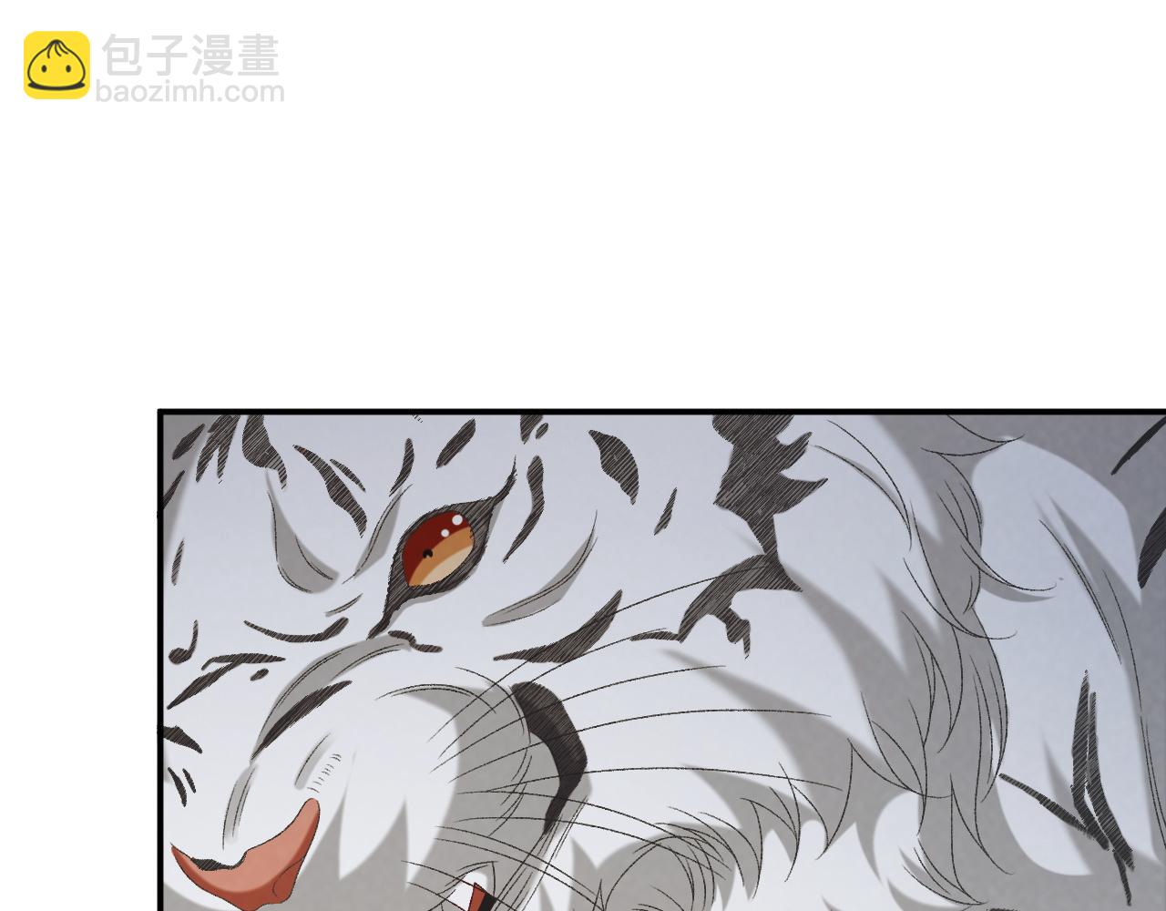 第101话 有我在，别怕(1/3)-第104话