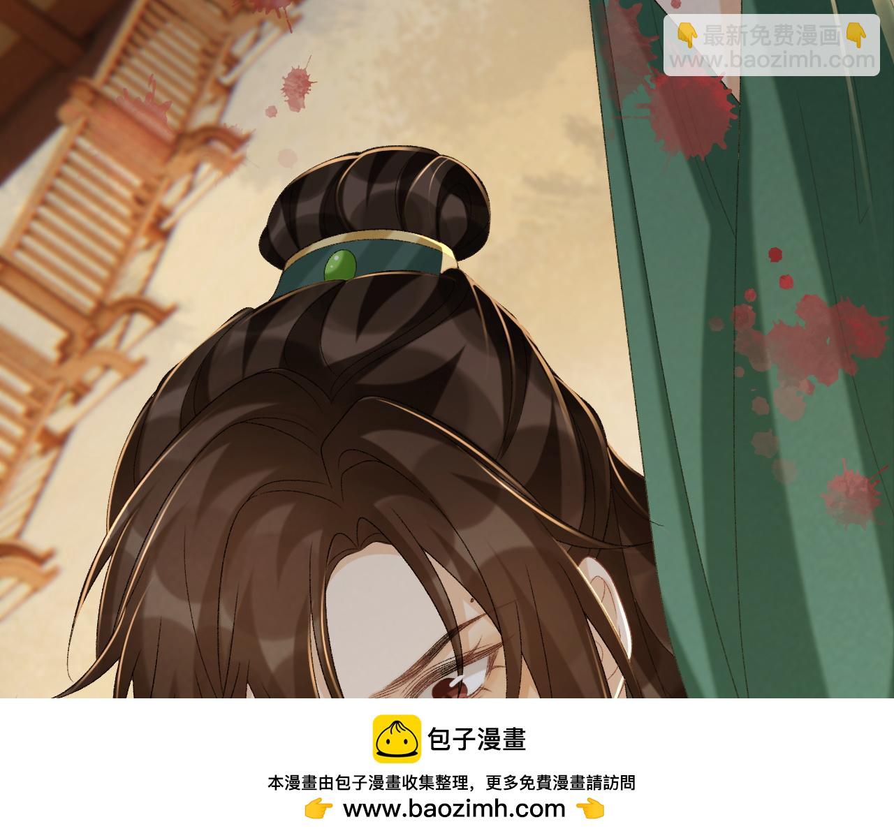 第101话 有我在，别怕(1/3)-第104话