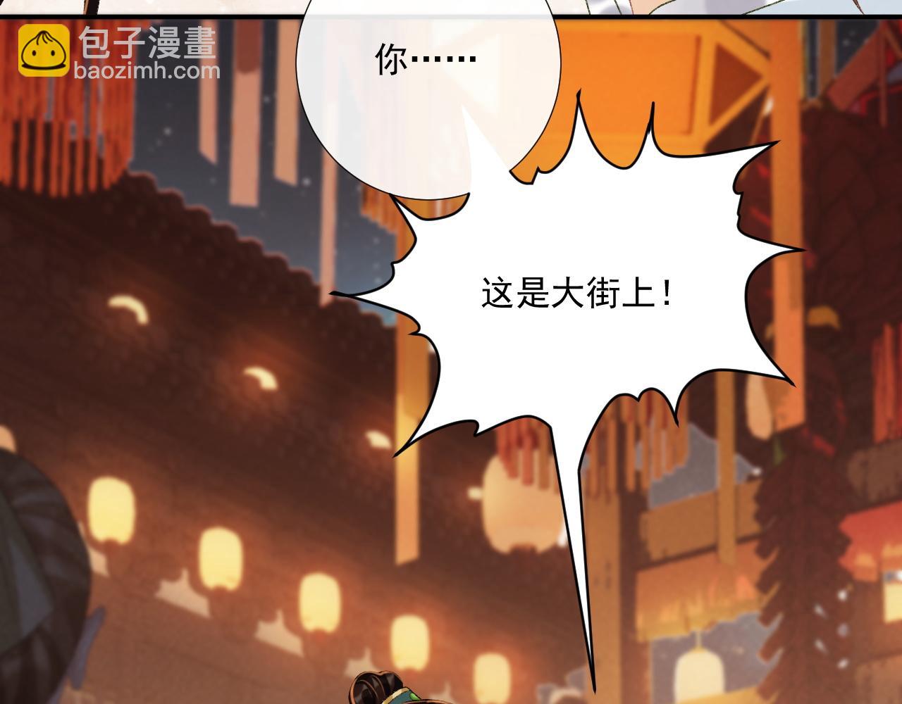 第100话 斗兽(1/2)-第166话