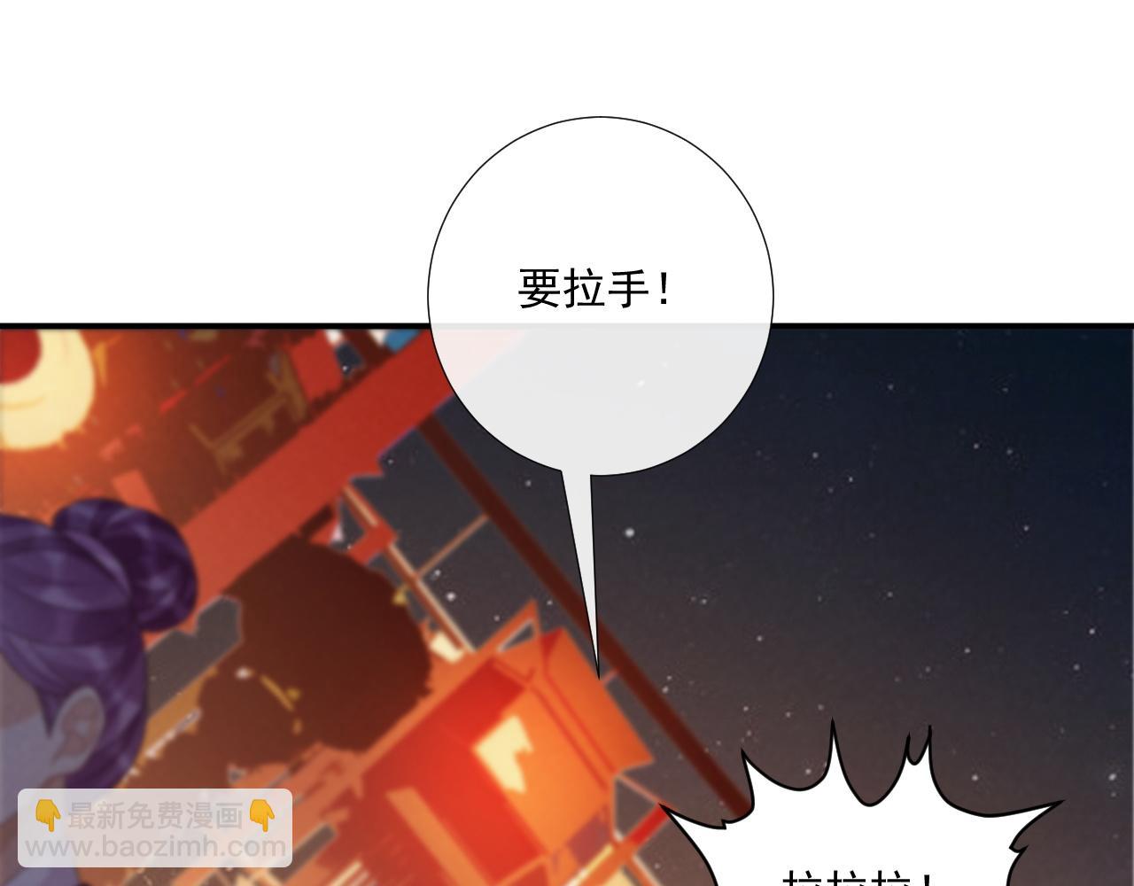 第100话 斗兽(1/2)-第166话