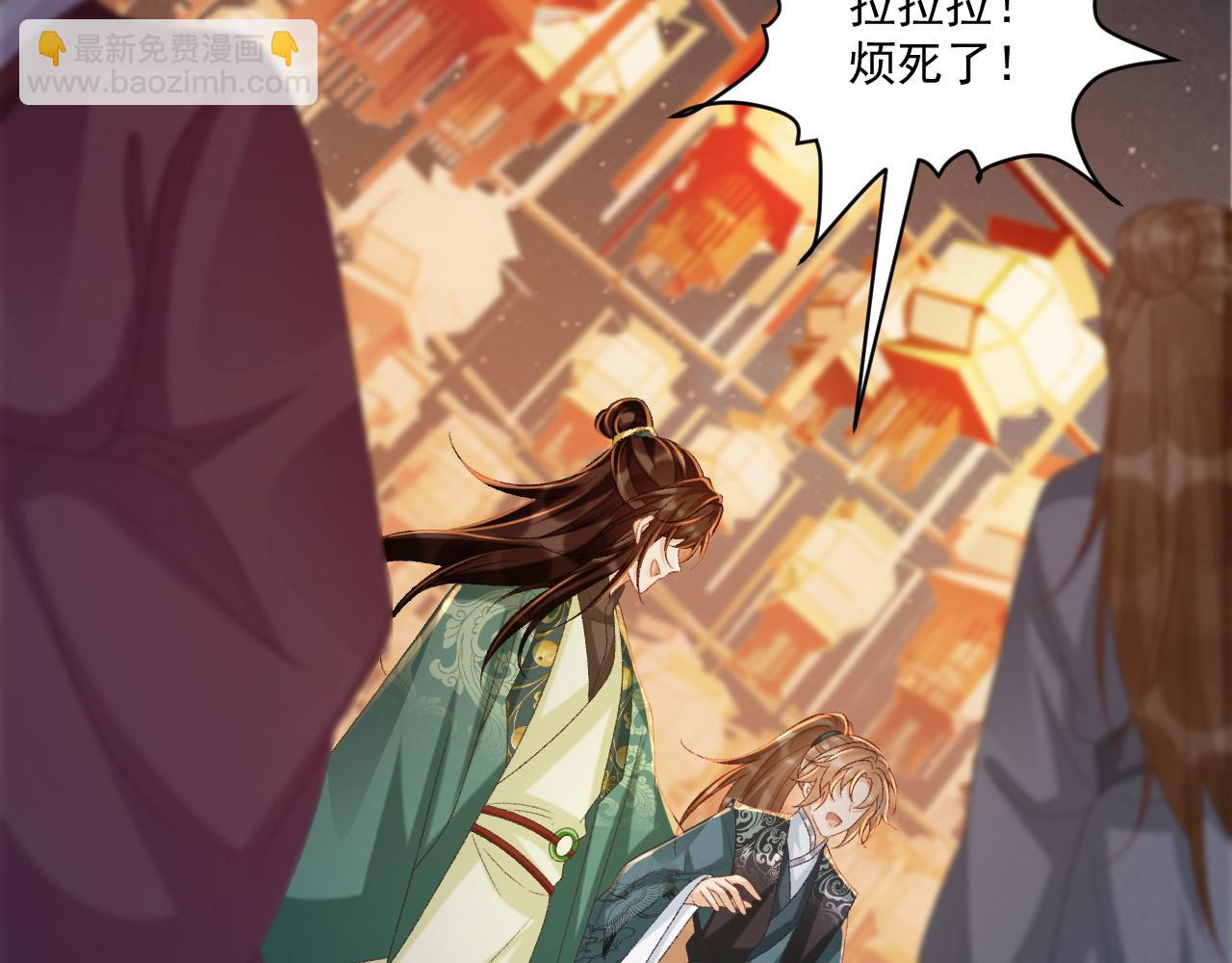 第100话 斗兽(1/2)-第166话