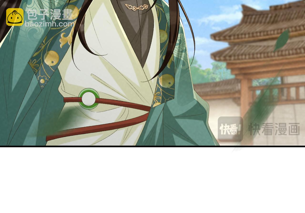 第100话 斗兽(1/2)-第166话
