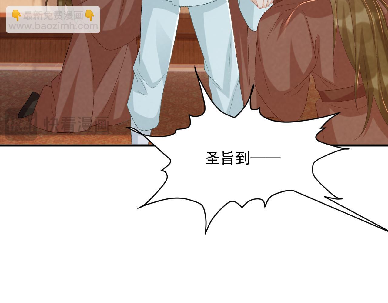 第103话 悲痛欲绝(1/2)-第106话