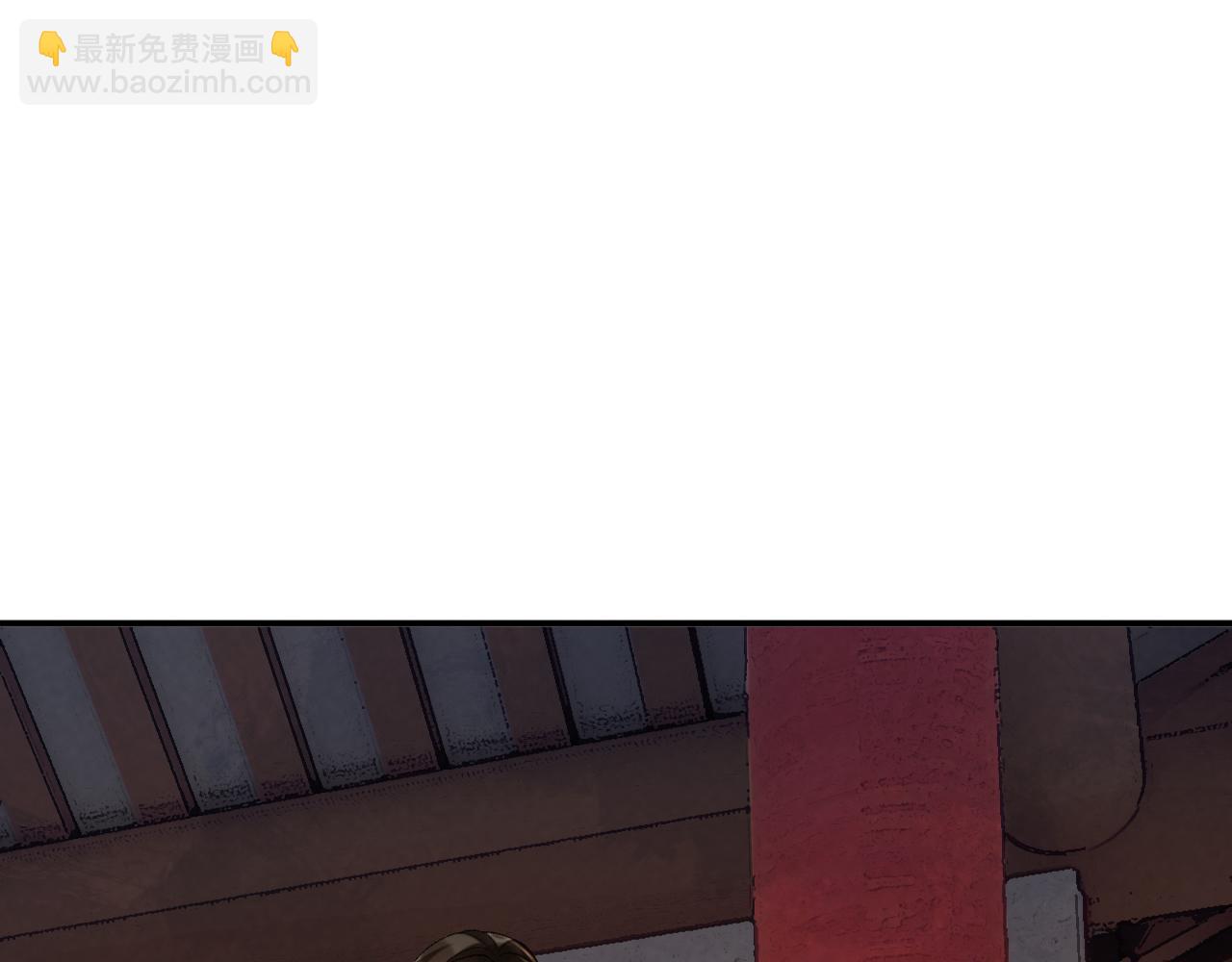 第103话 悲痛欲绝(1/2)-第106话