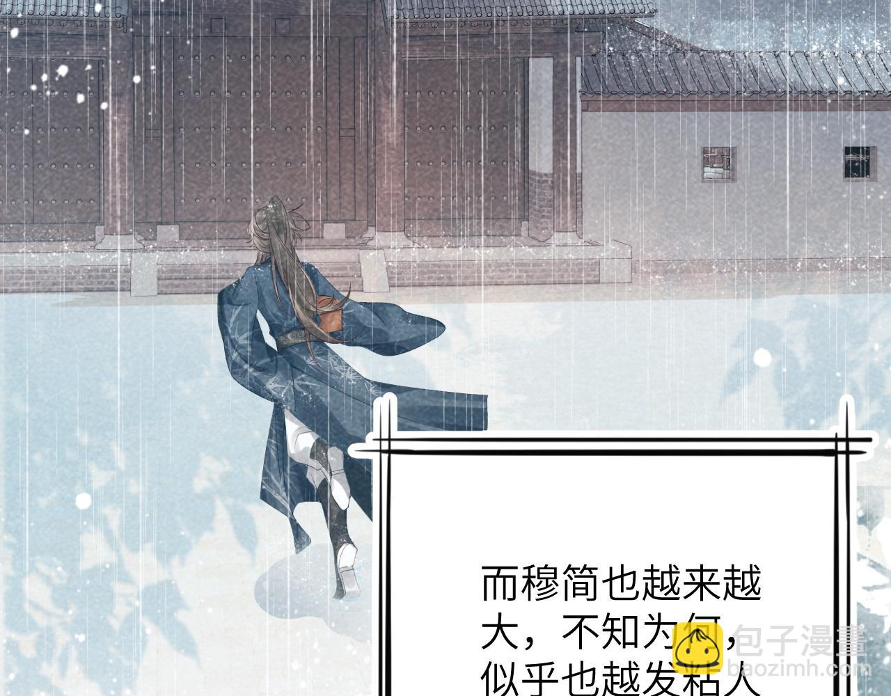 第12话 长大有什么好的？(1/3)-第12话