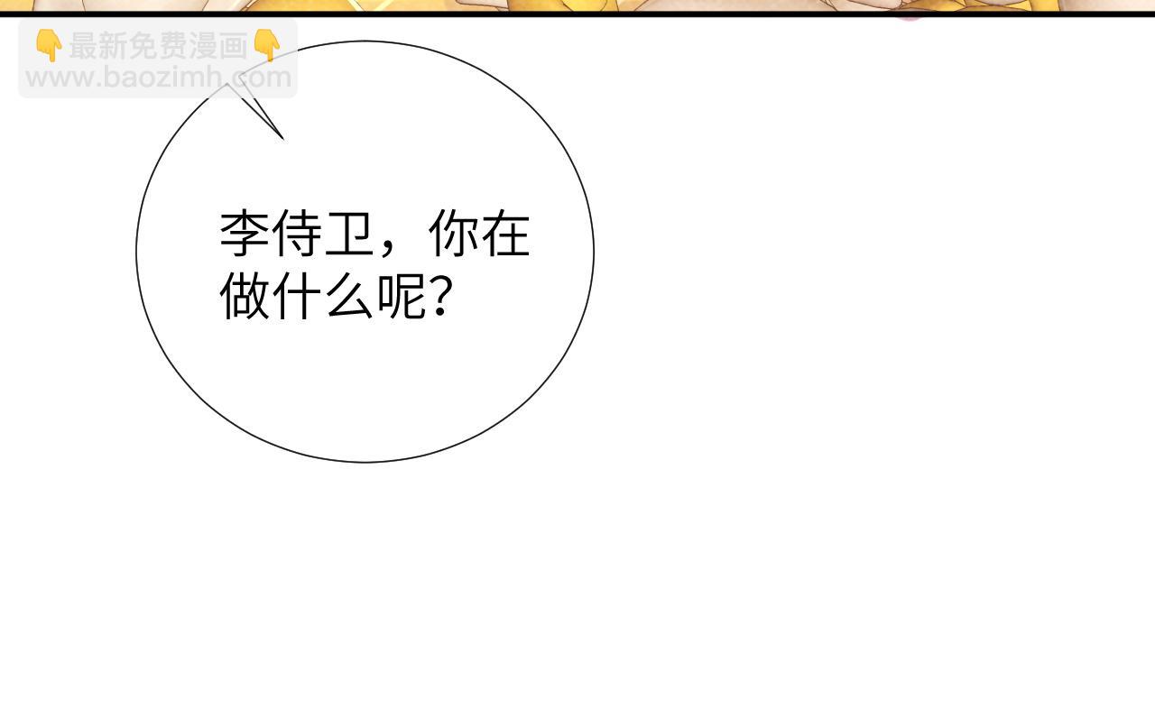 第12话 长大有什么好的？(1/3)-第12话