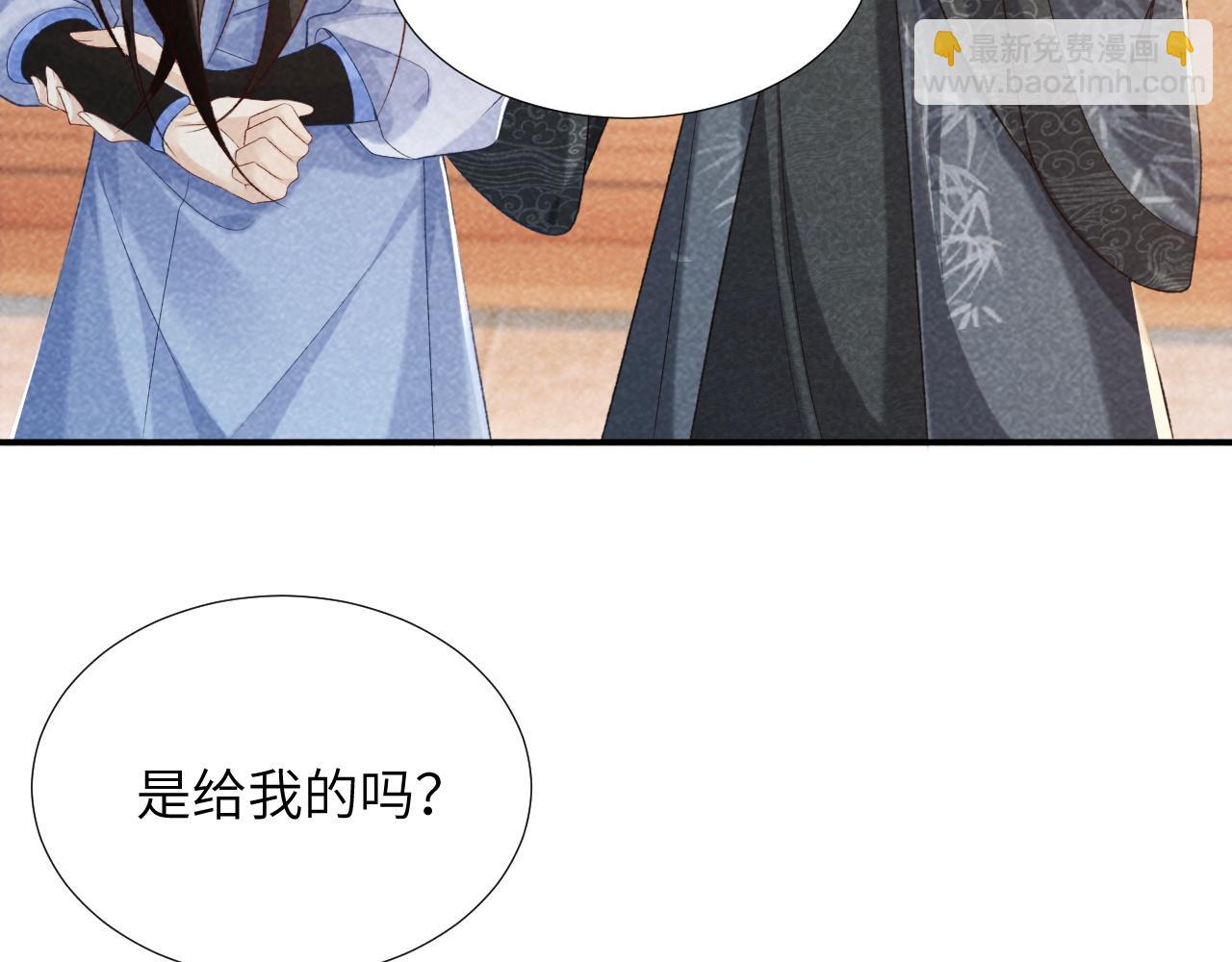 第12话 长大有什么好的？(1/3)-第12话
