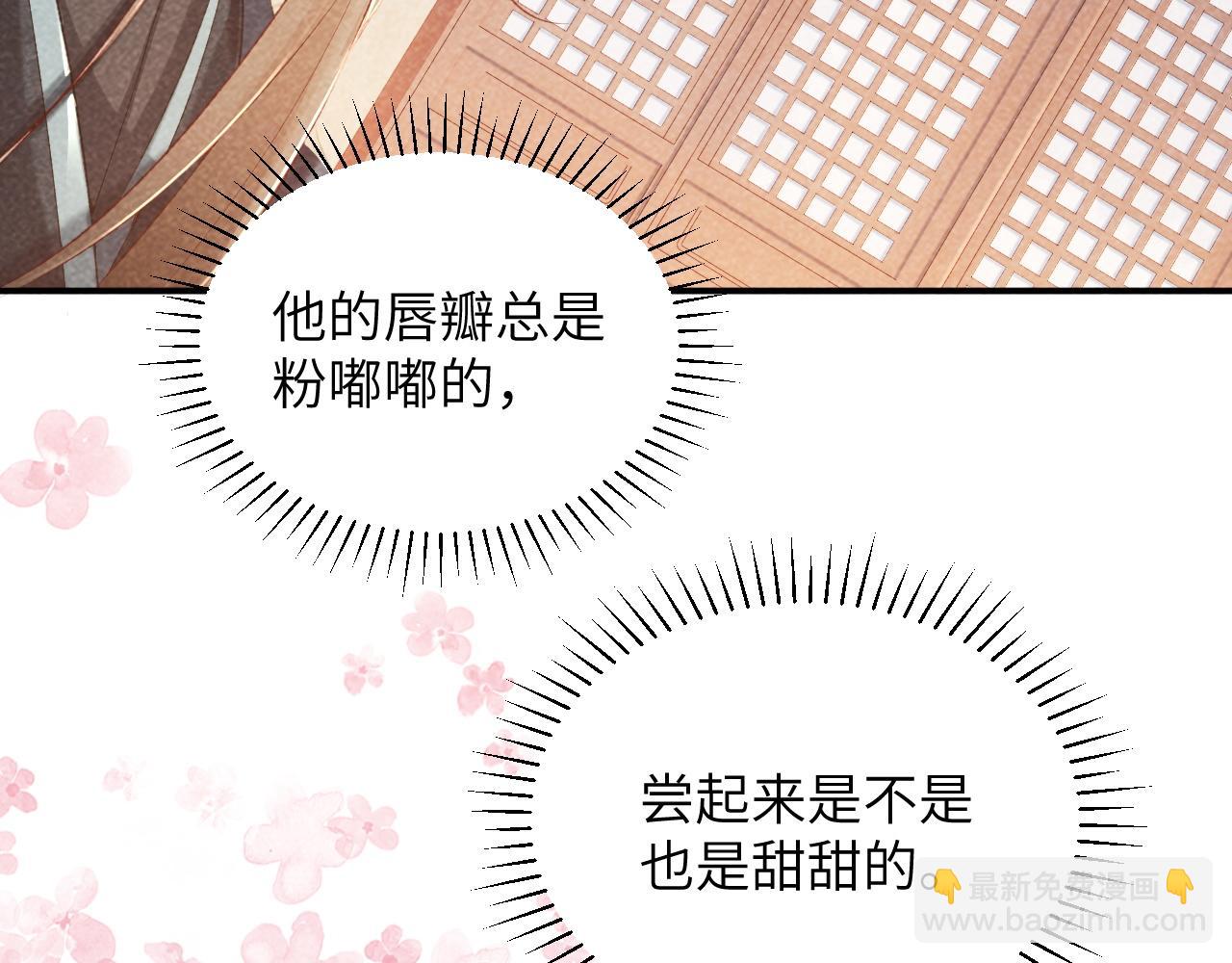 第12话 长大有什么好的？(1/3)-第12话