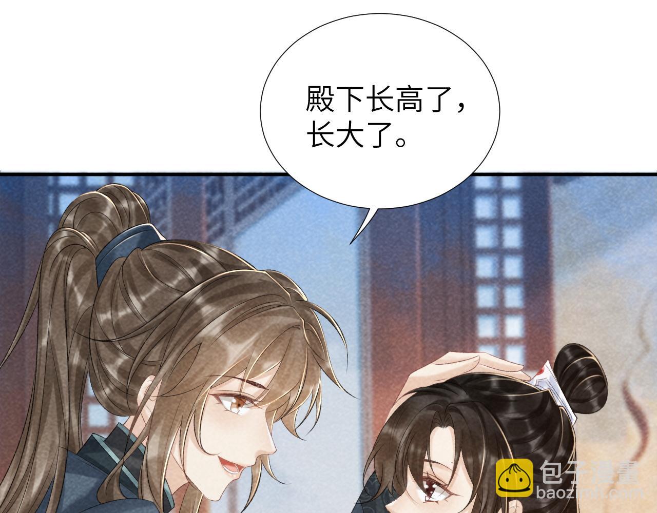 第12话 长大有什么好的？(1/3)-第12话