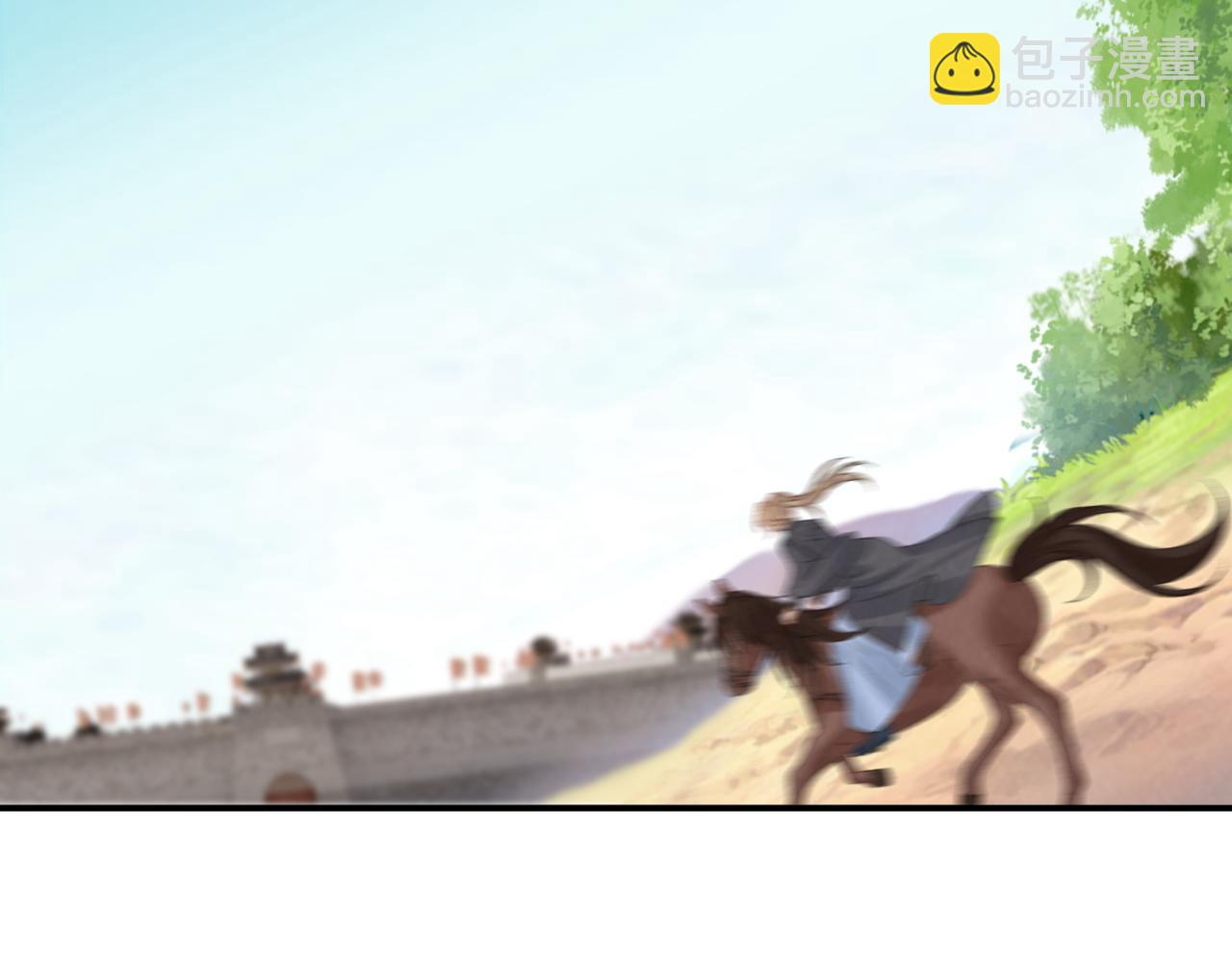 第111话 他的心跳(1/3)-第114话