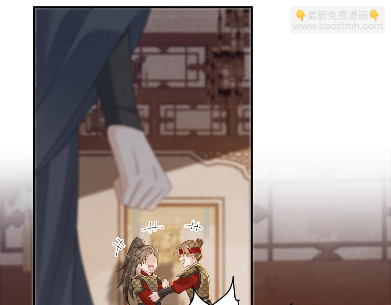第113话 你又骗我！(1/3)-第116话