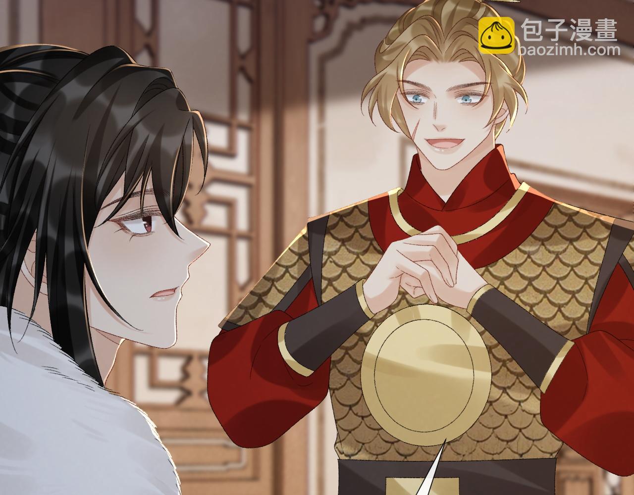 第113话 你又骗我！(1/3)-第116话