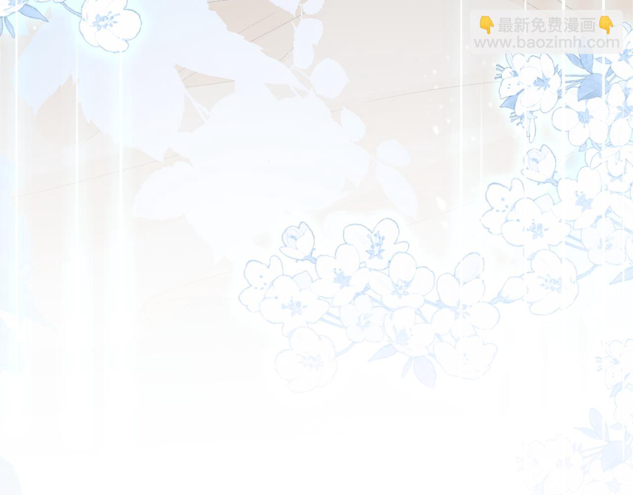 第116话  还好他在(1/2)-第120话