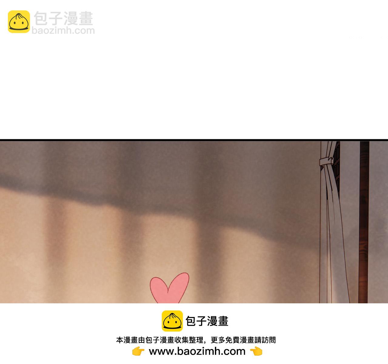 第116话  还好他在(1/2)-第120话