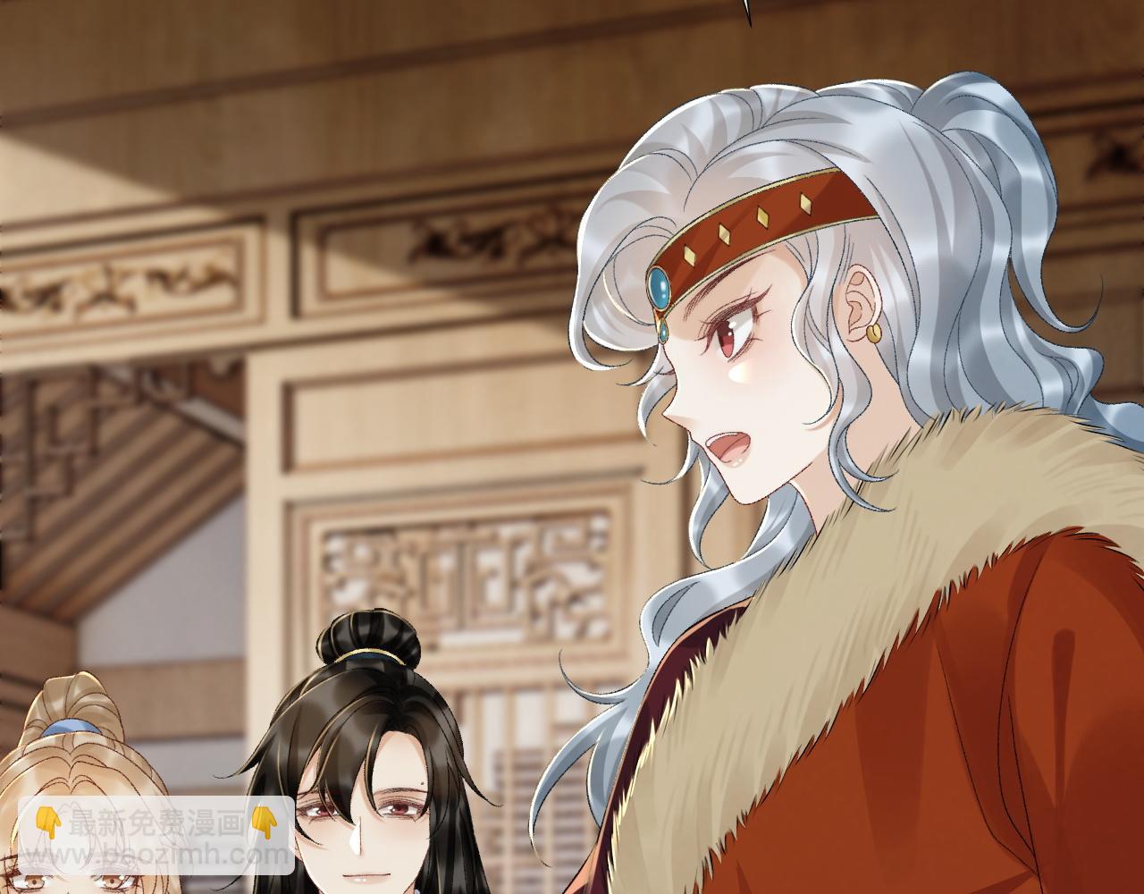第118话 我才不生气！！(1/2)-第122话