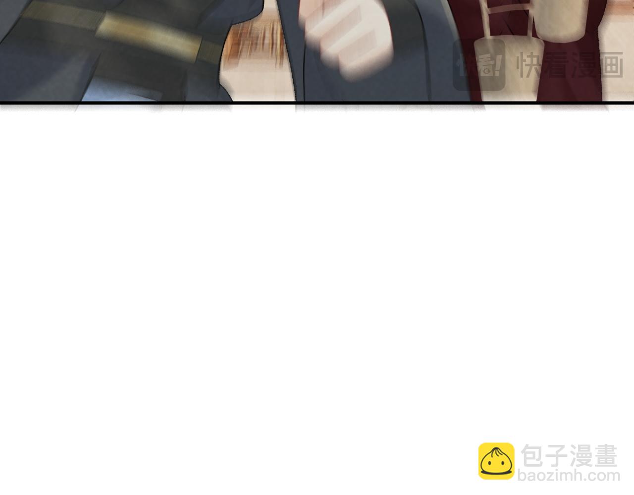 第118话 我才不生气！！(1/2)-第122话